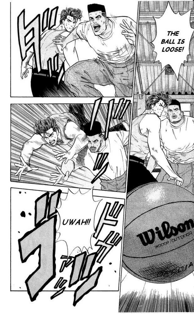 Slam Dunk Chapter 5 18